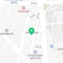 뚜레쥬르 내덕중앙로점