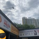 성실카써비스 이미지