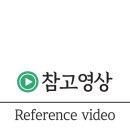 율하3로L 이미지