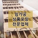 유림-1030 이미지