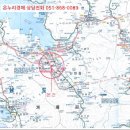 계룡로(고현동) 이미지