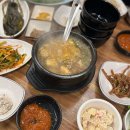 부흥정육식당 | 🍽️[중랑/상봉] 퀄리티 좋은 정육식당 “부흥축산” 또또또 다녀온 후기