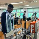 울산에너지고등학교 이미지