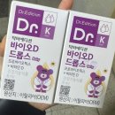 준골프교실(7타) | 임신25~27주차 일상 - 브라이덜샤워, 임당검사, 베이비페어, 임산부 면세 추천