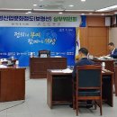 충청산업 이미지