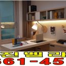 웰 빙라이프