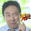 소문난손수제비 이미지