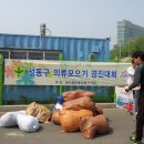지호의류