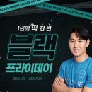 조안경