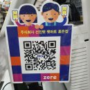 펫마트홍은
