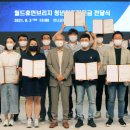 휴먼월드 이미지