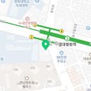 마음에속드는내과의원 이미지