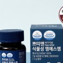 디에이팜 이미지