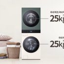 이마트24안산신길점 이미지