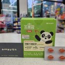 365봄날약국 이미지