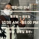 기계치 폴퐄의 두성종이 인더페이퍼,모바일 주문방법알아내기