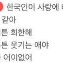 보고약국 이미지