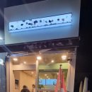 에어월드시스템부산