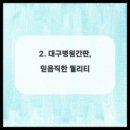 씨앤케이디자인