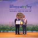 ㈜대호환경 이미지