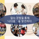 스펙수학교습소
