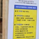 해고은소아청소년과