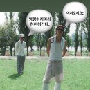 천송이다움 | YOURS, 도영 콘서트에 가다… (feat. 정재현도 보러 가다…)