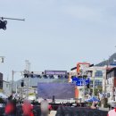 군민의날 공연 | 순창 군민의 날(한마당 축제) 후기