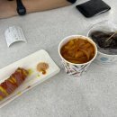 올떡기흥휴게소점