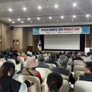 로컬푸드직매장 이미지