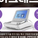 리즈힐의원 이미지