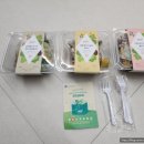 포켓-일상 | [일상] 샐러드 구독 서비스 포켓샐러드 테이스티 샐러드 이용후기(feat. 베스트 샐러드 3종세트)