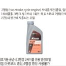 쌍봉로1L 네이버블로그