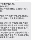 더쎈수학교습소 이미지