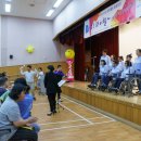 수원시장애인종합복지관 이미지