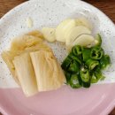 신이수산 | 가락시장 맛집 광양수산에서 먹은 방어모듬회 포장 후기