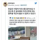 보배아파트경로당 이미지