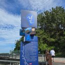 삼척해수욕장C 이미지