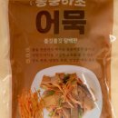 튼튼푸드랩