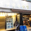 진성한우 이미지