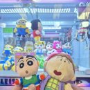 속초뽑기방 이미지