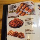 노랑통닭 영등포구청역점 이미지