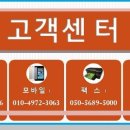 세민정형외과 네이버블로그