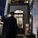 [review] 합정 신서울전ㅣ합정 맛집ㅣ합정동 보쌈ㅣ상수역 술집