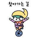 수원시 팔달구 팔달문로57번길 이미지