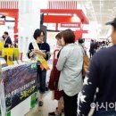농업회사법인 지리산푸드(주)