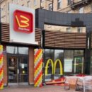 맥도날드의 러시아 철수 이후 - 러시아 토종 '대체 푸드'가 뜬다? 이미지