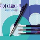 모닝문구 이미지