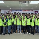 이동농협주간보호센터 이미지