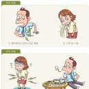 경희지행한의원 이미지